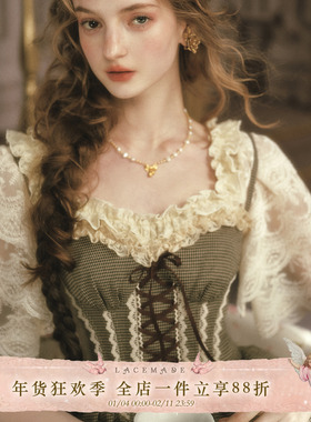 LaceMade 小熊有约 法式田园千鸟格咖色吊带裙长款连衣裙小个子女