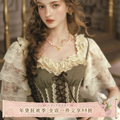 LaceMade 小熊有约 法式田园千鸟格咖色吊带裙长款连衣裙小个子女