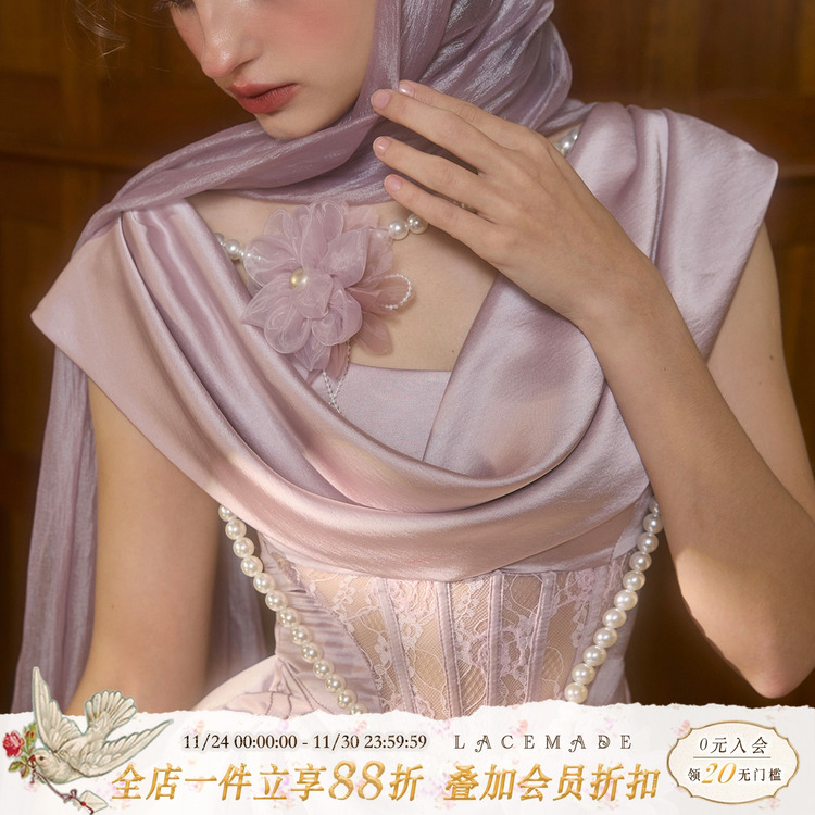 LaceMade 时光恋人 法式浪漫设计感重工紫色缎面光感鱼骨连衣裙夏