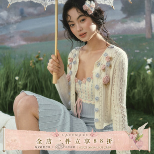 开衫 LaceMade 田园针织裙吊带连衣裙长袖 法式 蓝色早春女 玫瑰潮汐