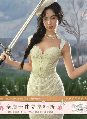 LaceMade 翡翠战士 法式重工缎面公主裙绿色生日礼服裙蕾丝连衣裙