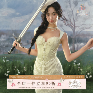 LaceMade 翡翠战士 法式重工缎面公主裙绿色生日礼服裙蕾丝连衣裙