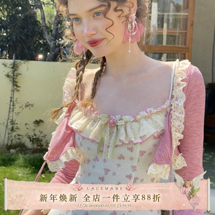玫瑰小花匠 套装 法式 连衣裙开衫 女 甜美碎花蕾丝针织短款 LaceMade