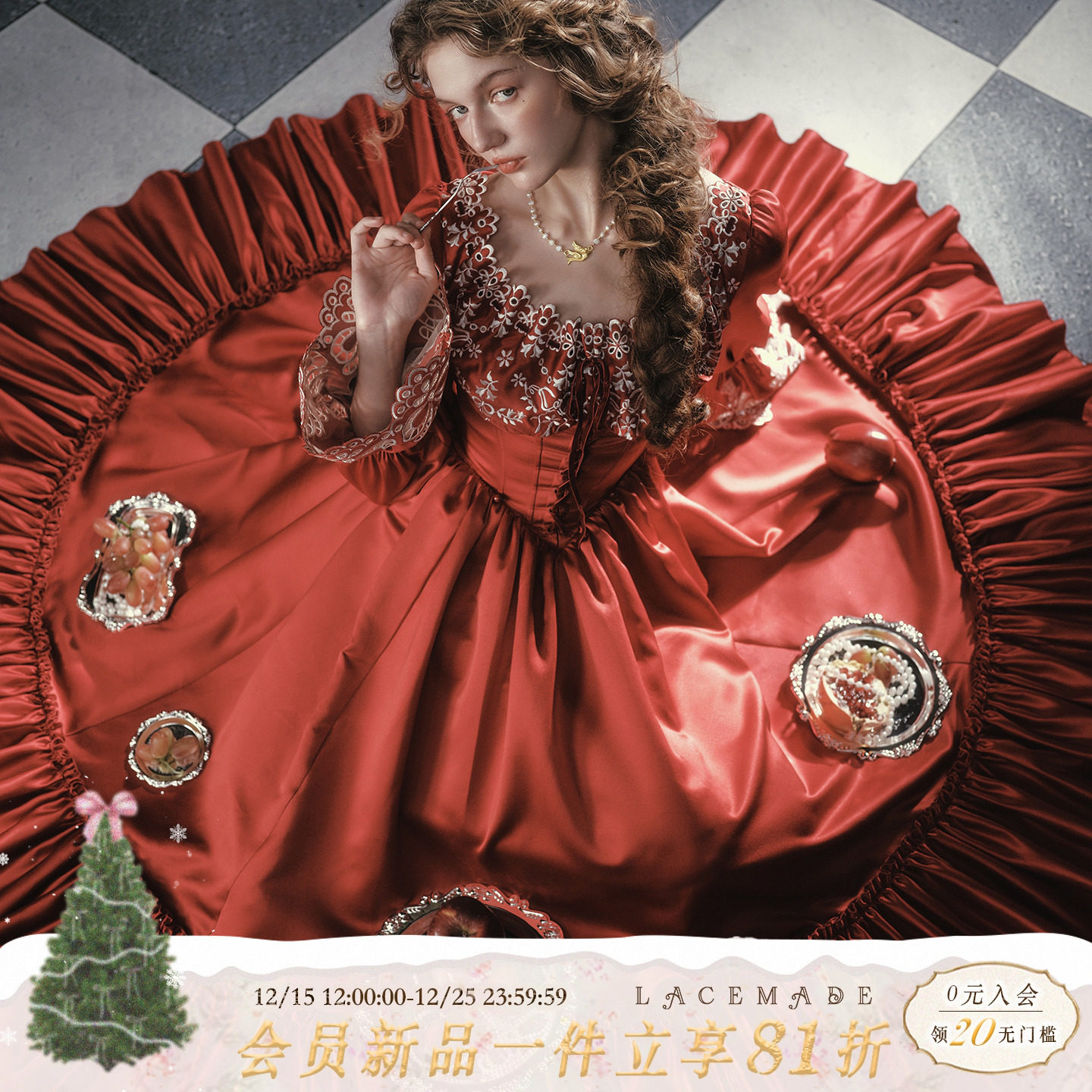 LaceMade 禁果之夜 法式复古收藏级礼服重工鱼骨红色大摆连衣裙长