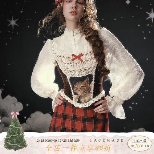 LaceMade 木偶猫的圣诞夜 法式圣诞套装甜辣鱼骨胸衣格纹半裙套装