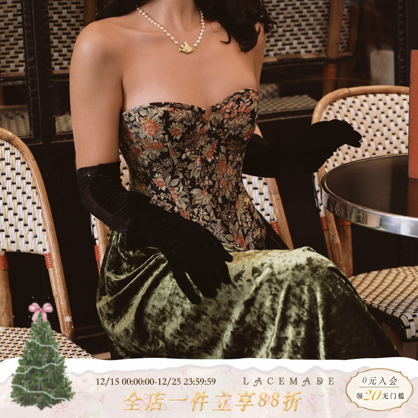 LaceMade 翡冷翠歌剧 法式宫廷风高级感绒面通勤墨绿色丝绒半身裙