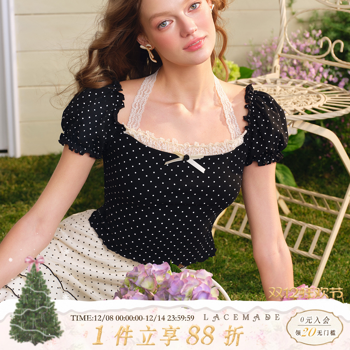 LaceMade 花花市集 甜美碎花短袖法式一字肩泡泡袖两穿黑色上衣女