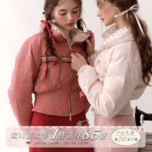粉红收腰短款 LaceMade 法式 公主1件过冬 羽绒服双面穿 莓莓多拿滋
