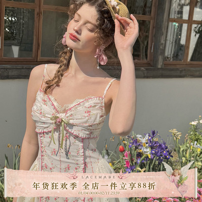 法式吊带碎花连衣裙小个子短款