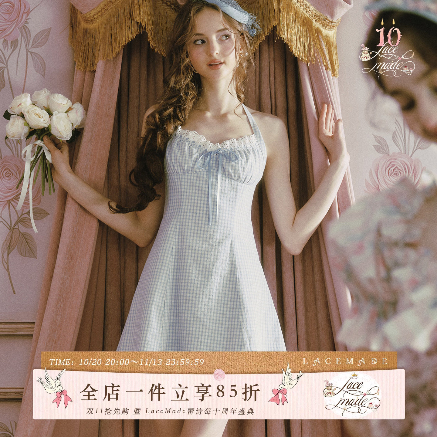 LaceMade 蓝格格 法式田园风棉质甜美蓝色连衣裙挂脖A摆短裙女夏