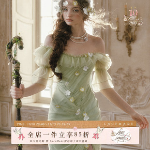 Lacemade 《树》 法式浪漫法式泡泡袖仙女裙绿色网纱连衣裙