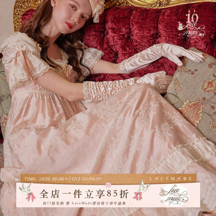 LaceMade 霍金斯的茶会 法式宫廷复古蕾丝奶油橘摄政风连衣裙帝政