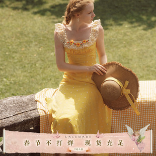 LaceMade 小橙子 法式田园风黄色吊带长裙蕾丝少女感通勤连衣裙女