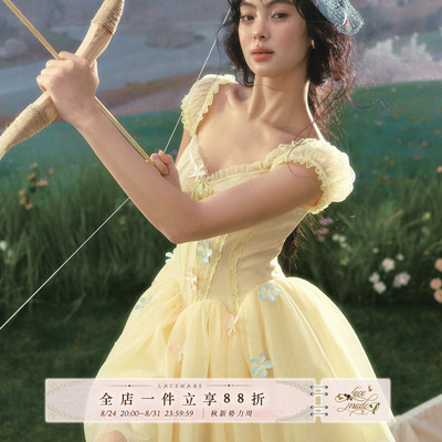LaceMade 花花射手 法式春日仙女风蓬蓬裙演出服鱼骨收腰生日裙