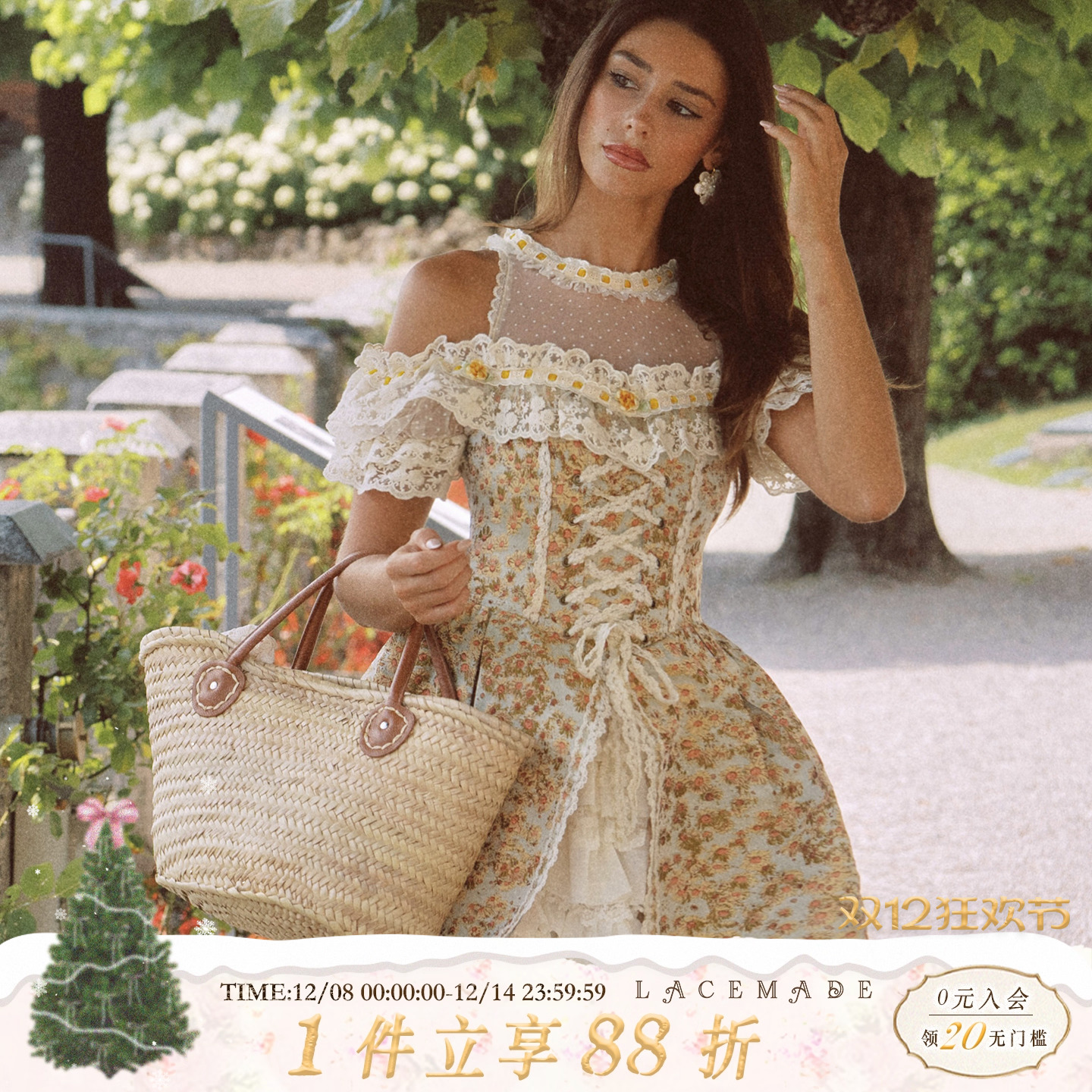 LaceMade 向日葵 法式重工定制蕾丝拼接假两件两穿短款连衣裙女秋