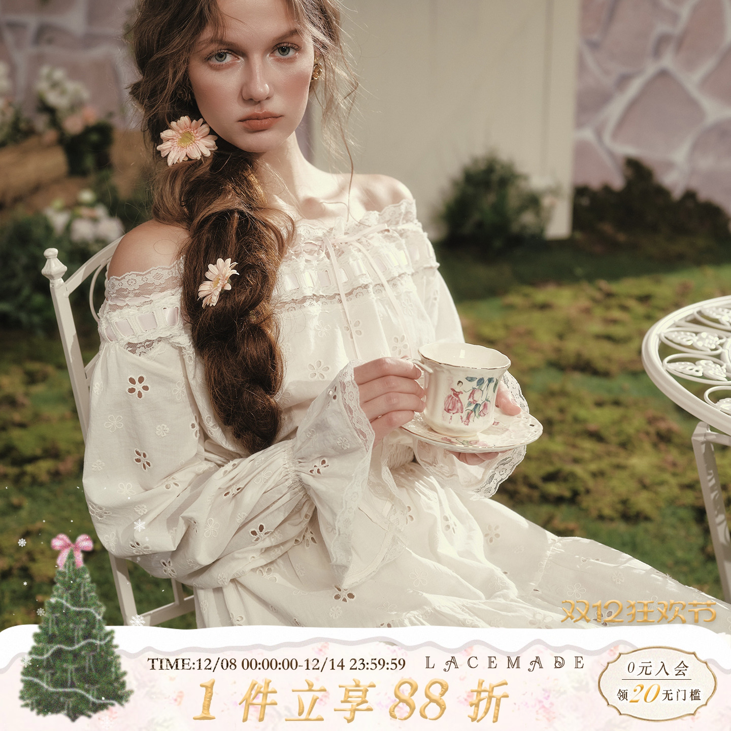 LaceMade 白山茶 法式田园初恋小白裙一字肩连衣裙长袖通勤秋冬女