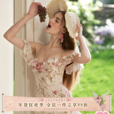 LaceMade 繁花艳阳下 法式浪漫度假长款连衣裙碎花海边挂脖裙夏女
