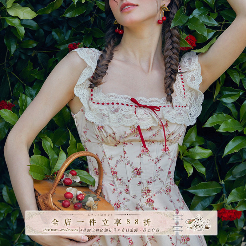 LaceMade 红石榴 法式棉田园蕾丝印花衣连衣裙通勤鱼骨裙方领女夏