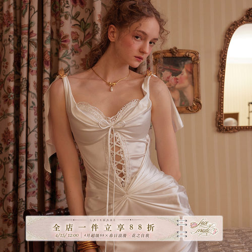 LaceMade 圣鸳天使 法式复古罗马神话针织珠光弹力鱼骨连衣裙礼服