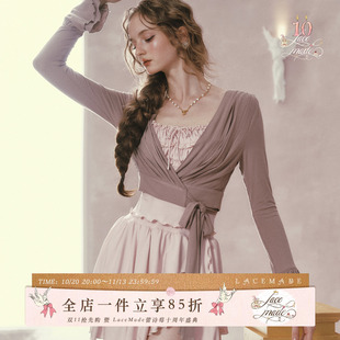 LaceMade 粉雾芭蕾 法式少女针织弹力运动三件套开衫吊带半裙套装