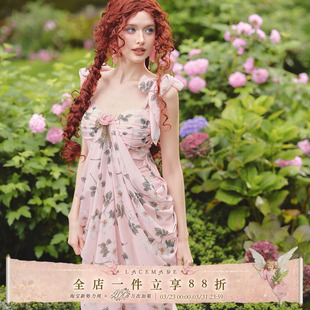 LaceMade 栀语清茶 法式度假海边设计感碎花连衣裙立体剪裁夏季女