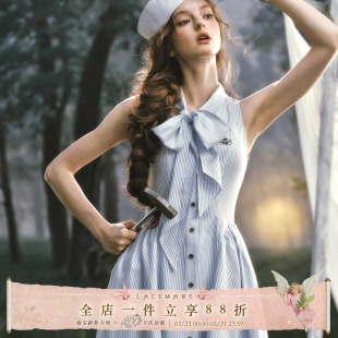 复古老钱风蓝色条纹衬衫 法式 裙连衣裙收腰显瘦 航海恋人 LaceMade