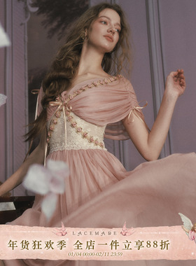 LaceMade 玫瑰橄榄枝 法式复古设计感长裙粉色仙女裙收腰连衣裙女