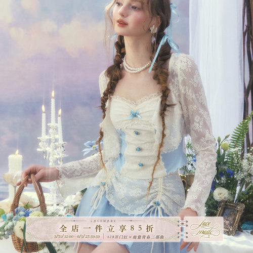 LaceMade 海盐花屿 法式风设计感白色蕾丝长袖开衫外套上衣春季女