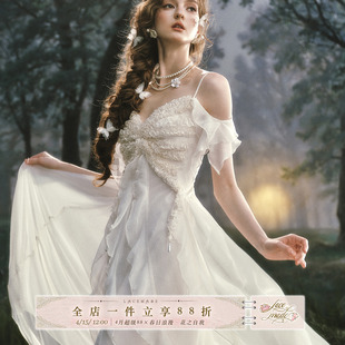 LaceMade 西冷蝴蝶 法式珠光缎面礼服裙吊带连衣裙小个子长裙夏