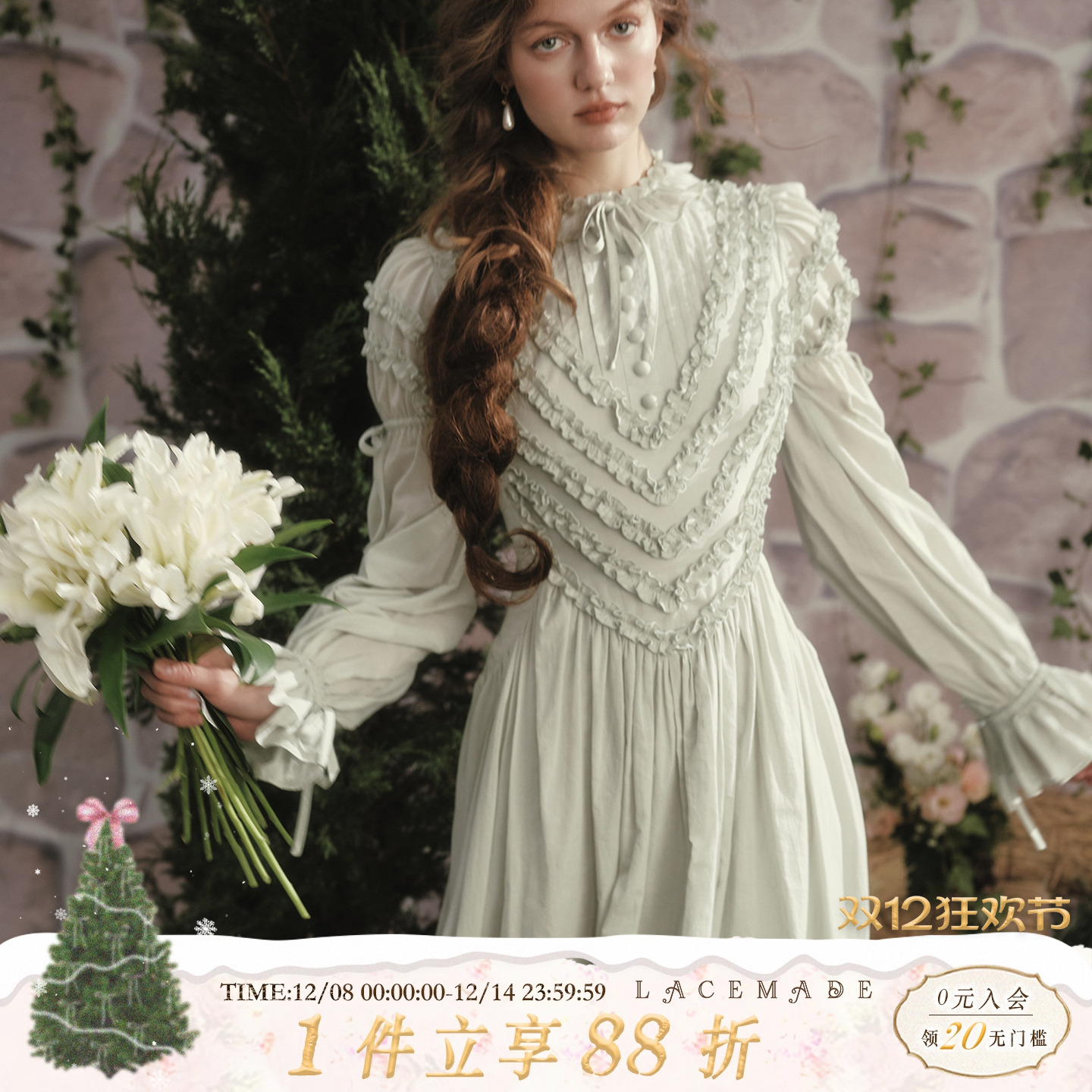 LaceMade 森森絮语 法式复古设计感纯棉长袖连衣裙内搭长裙秋冬女