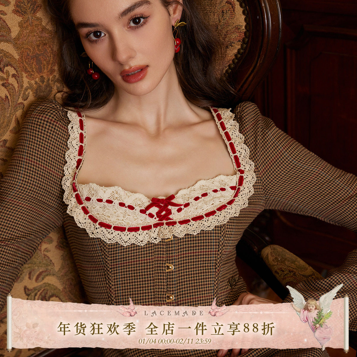 LaceMade 英爵公馆 法式复古设计感千鸟格秋冬打底鱼骨长袖连衣裙,女装/女士精品,连衣裙,淘宝优惠券,粉丝福利购,淘宝优惠卷