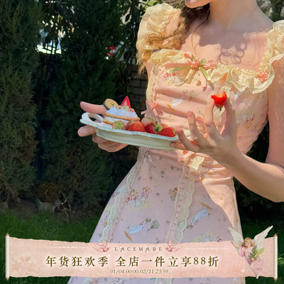 法式小个子吊带连衣裙碎花短款