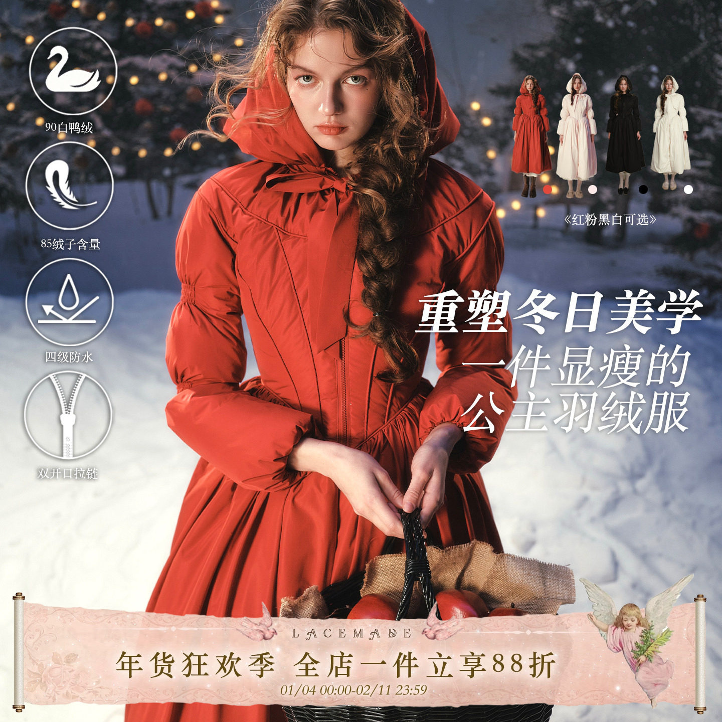 С��ñ ����� S ��ʽʥ���������Ƹг������޷� 1311.46Ԫ��2��(��655.73Ԫ/��)