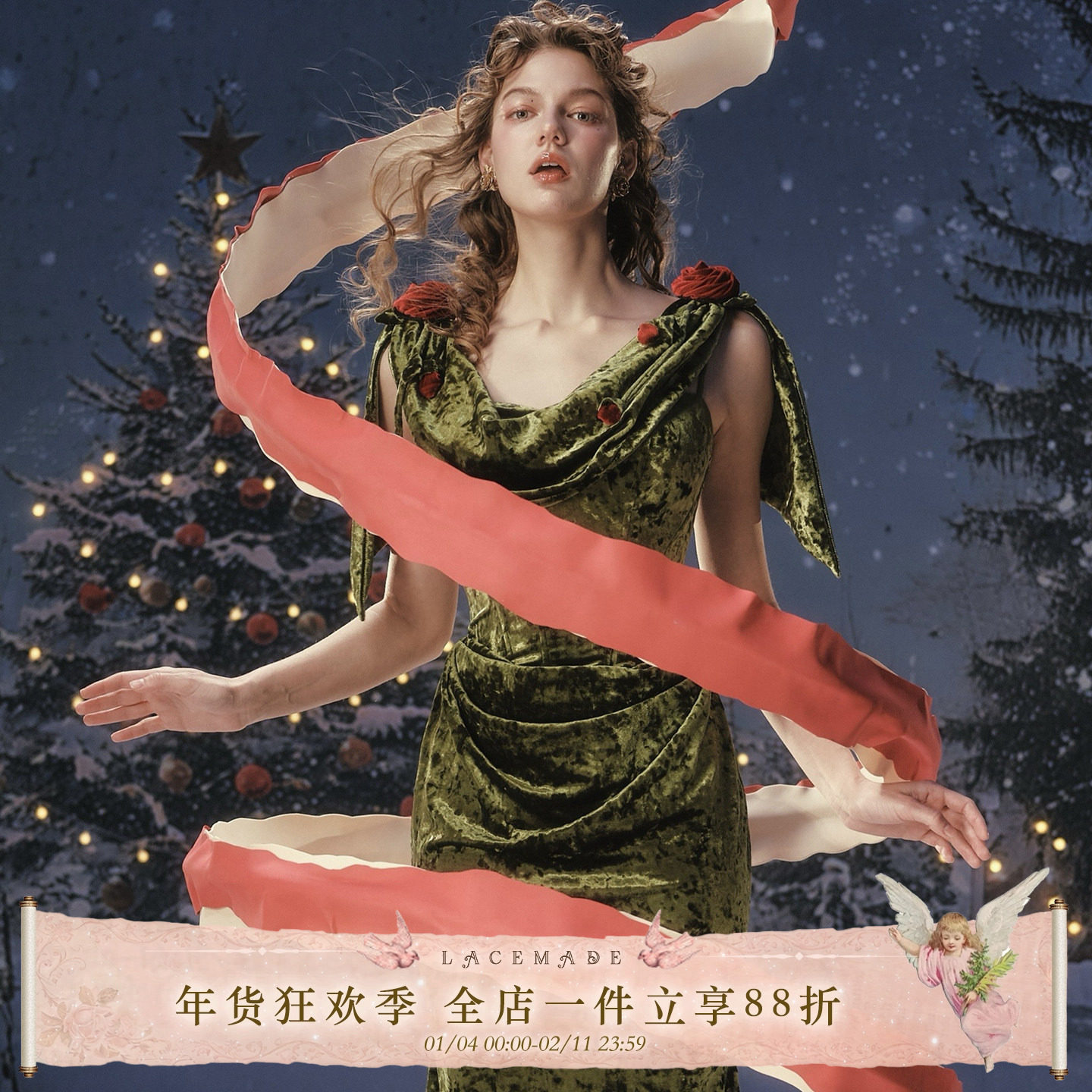 LaceMade 绿野玫瑰变身 法式复古优雅丝绒吊带裙鱼骨收腰连衣裙秋,女装/女士精品,连衣裙,淘宝优惠券,粉丝福利购,淘宝优惠卷