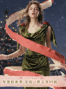 LaceMade 绿野玫瑰变身 法式复古优雅丝绒吊带裙鱼骨收腰连衣裙秋