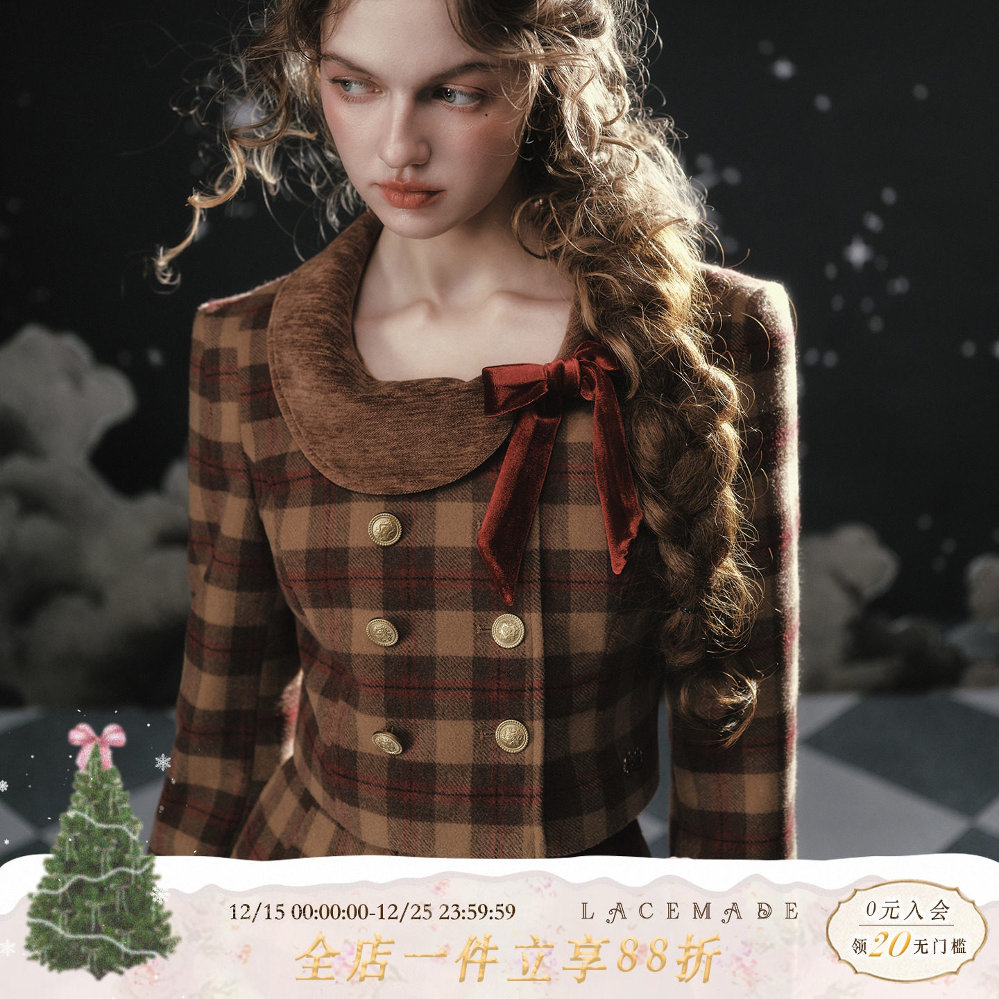 LaceMade 幻梦马戏团 法式英伦学院风美拉德格子毛呢外套半裙套装