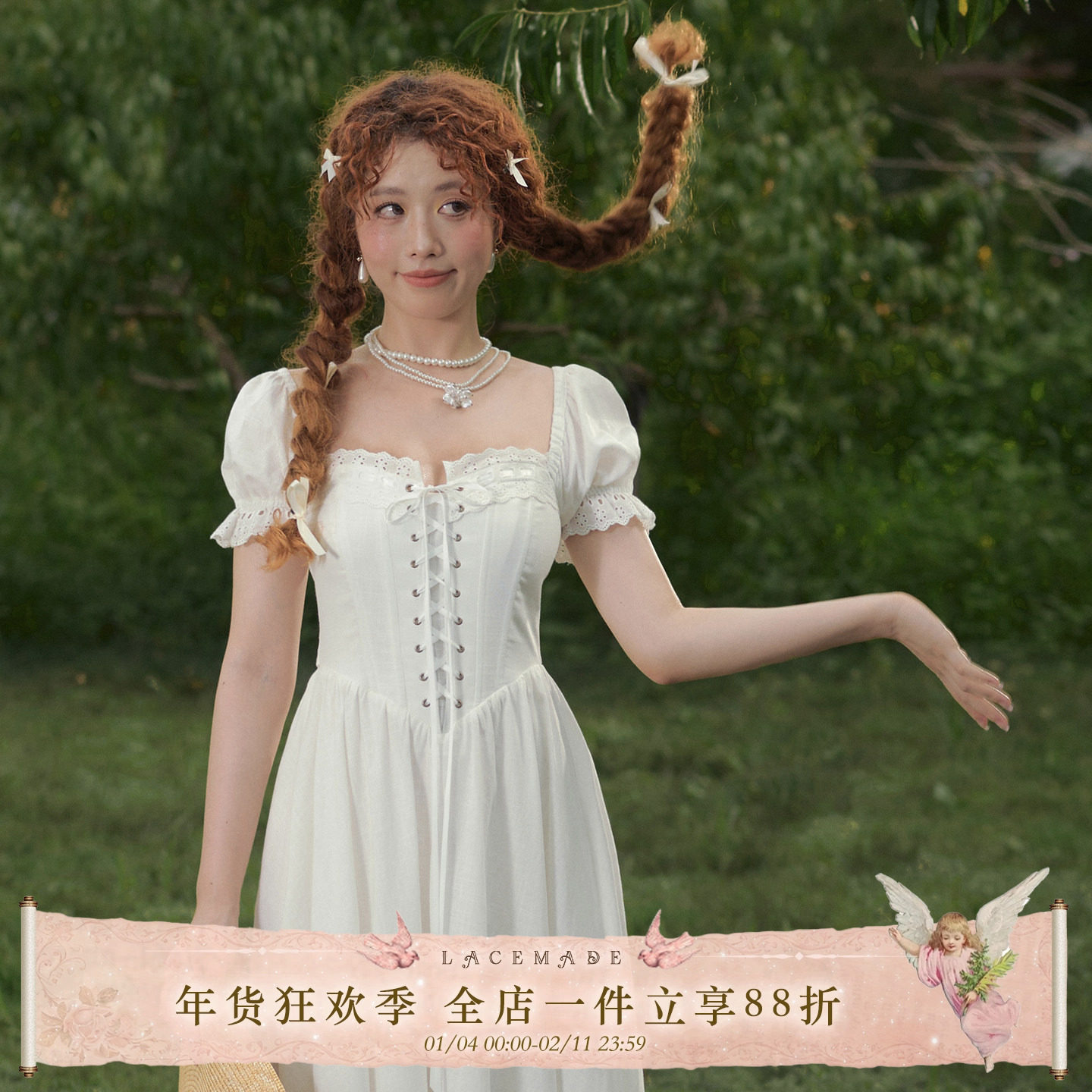 LaceMade 白藤花  法式设计感田园风印花显瘦鱼骨胸衣白色连衣裙,女装/女士精品,连衣裙,淘宝优惠券,粉丝福利购,淘宝优惠卷