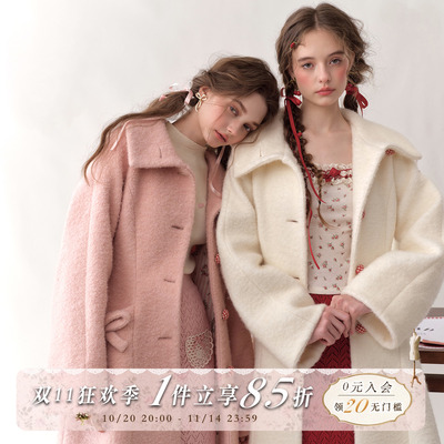 LaceMade 莓莓学姐 公主1件过冬 法式少女学院长款呢大衣厚外套冬