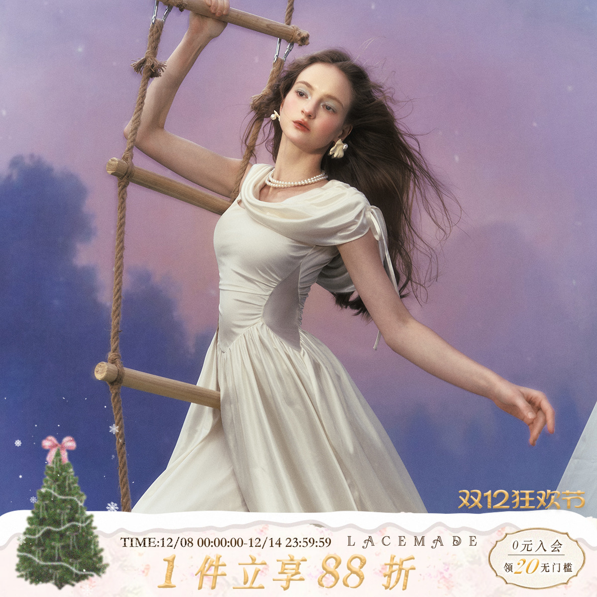 法式设计感缎面小白裙高级感