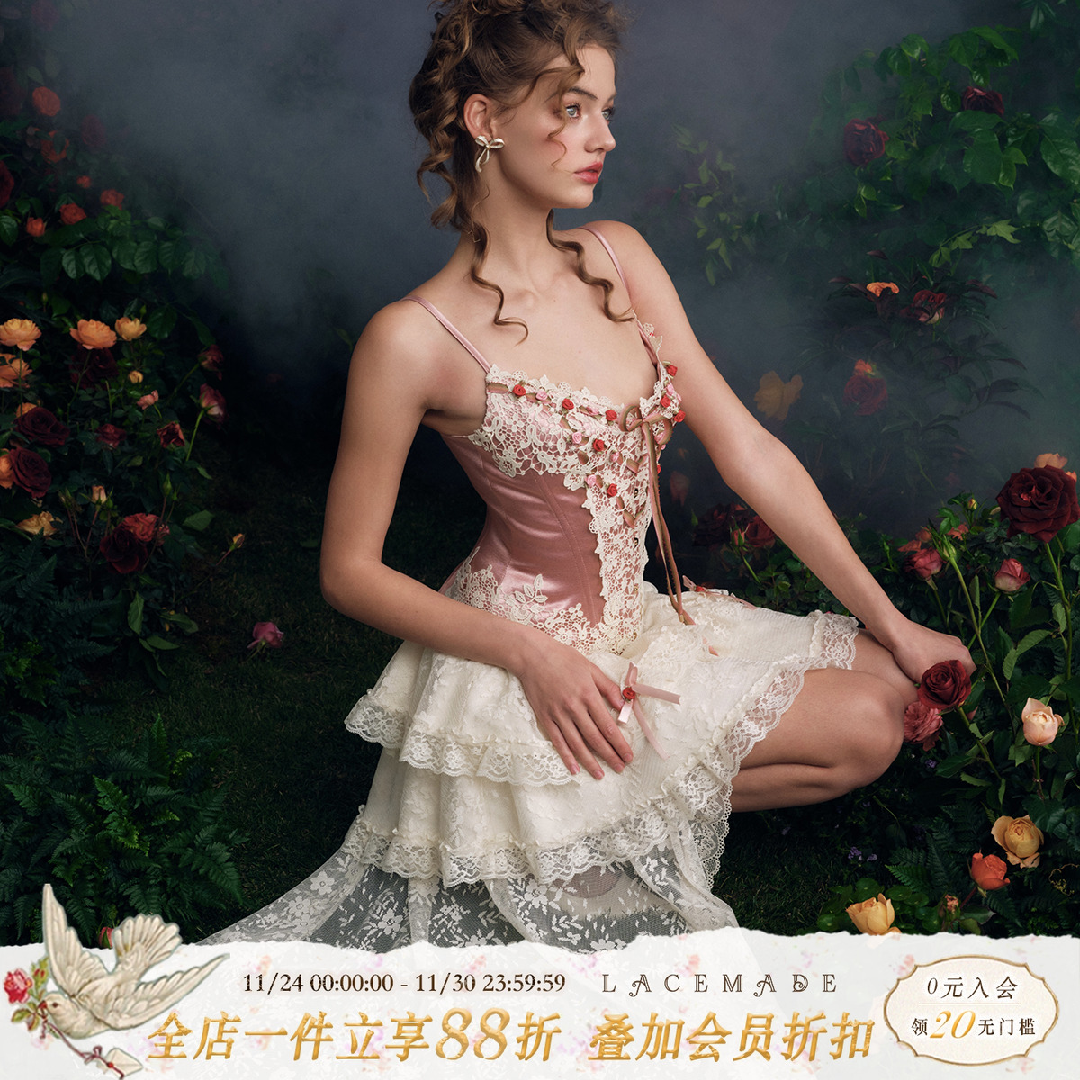 春夏显瘦鱼骨吊带套装女