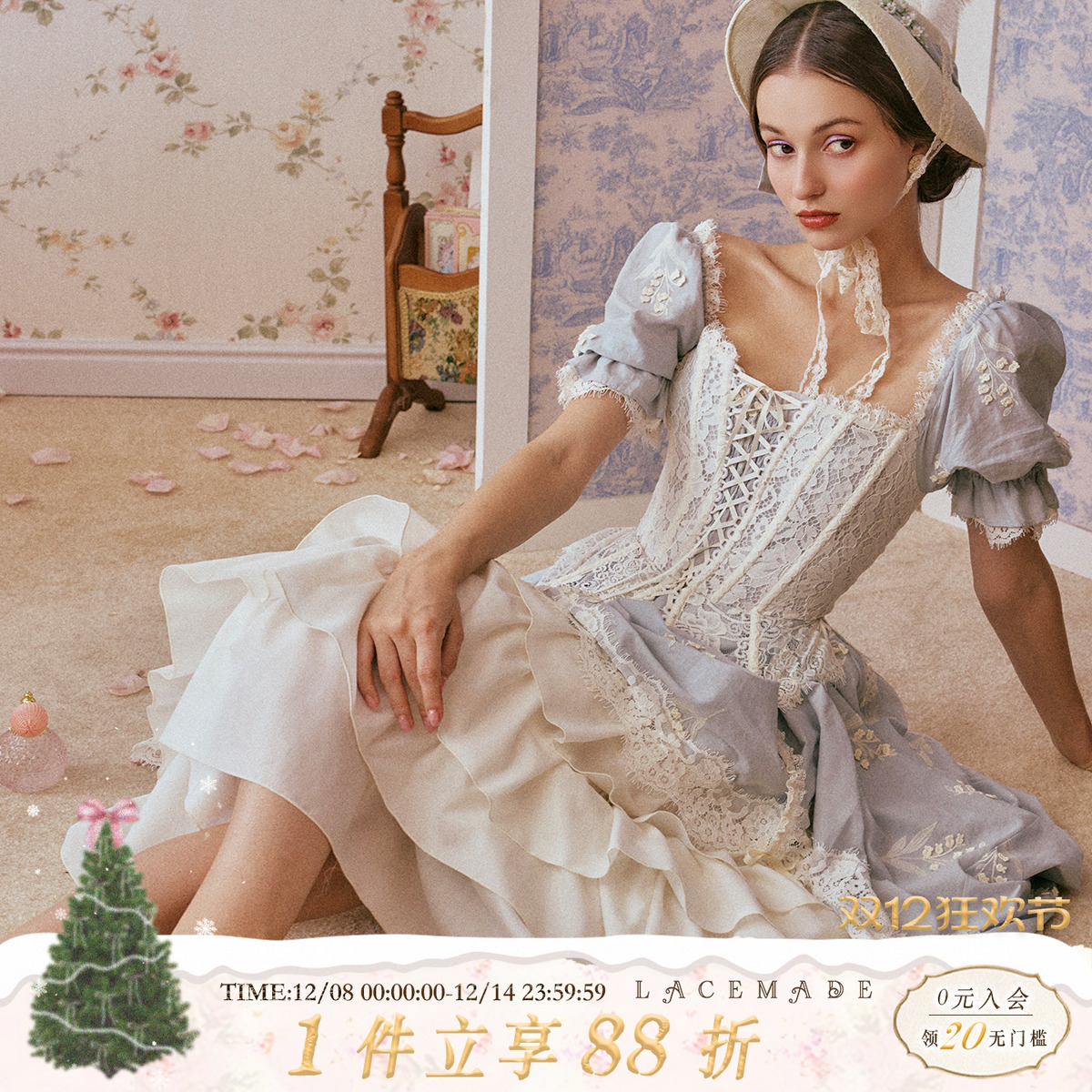 LaceMade 铃兰公主 法式乡村田园风设计感甜美鱼骨蕾丝胸衣连衣裙