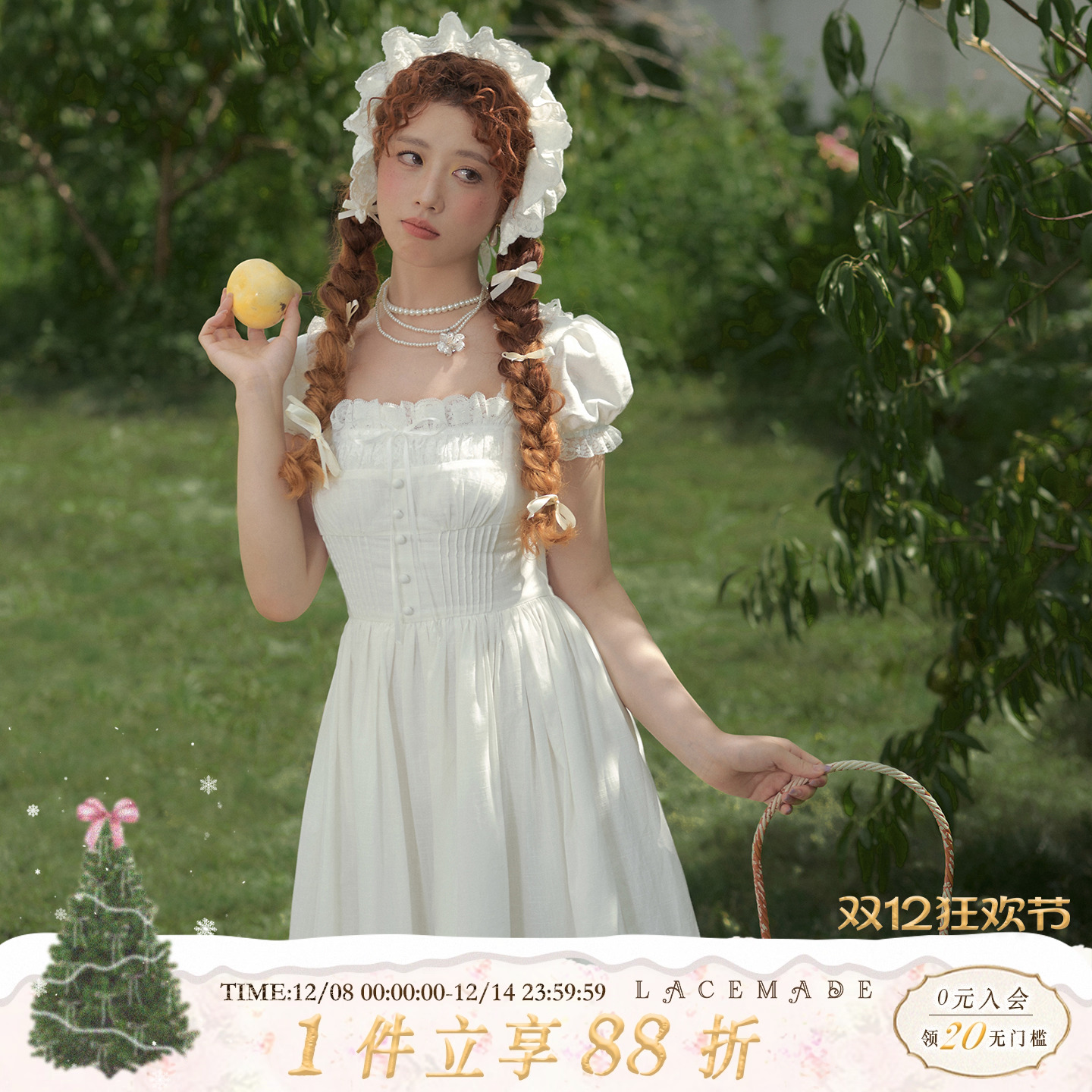 少女风蕾丝拼接荃棉纯白色连衣裙