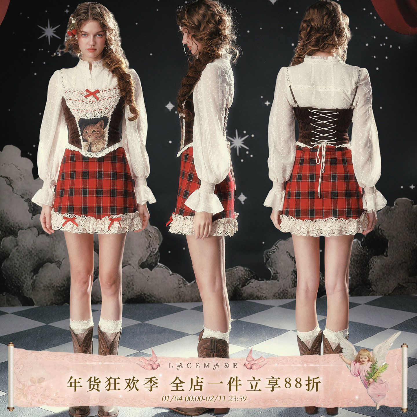 LaceMade 木偶猫的圣诞夜 法式圣诞套装甜辣鱼骨胸衣格纹半裙套装,女装/女士精品,时尚套装,淘宝优惠券,粉丝福利购,淘宝优惠卷