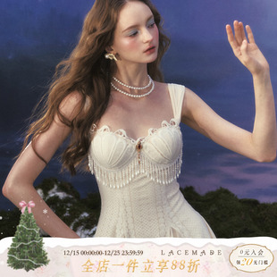 复古设计感贝壳弹力鱼尾裙吊带包臀连衣裙 法式 LaceMade 塞壬之歌