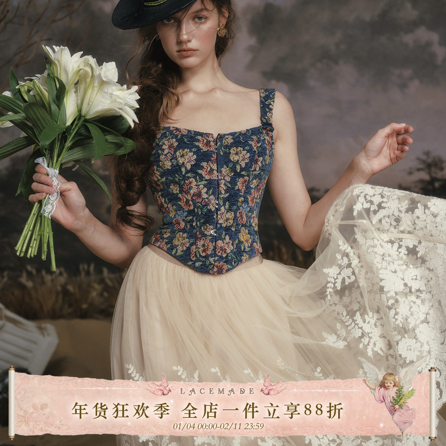 LaceMade 蔚蓝花事 法式复古田园鱼骨吊带上衣蓝色碎花女显瘦掐腰,女装/女士精品,背心吊带,淘宝优惠券,粉丝福利购,淘宝优惠卷