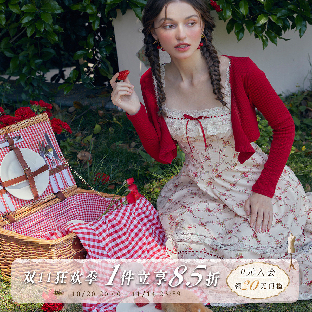 LaceMade 红石榴 法式棉田园风蕾丝印花鱼骨连衣裙夏季女通勤方领