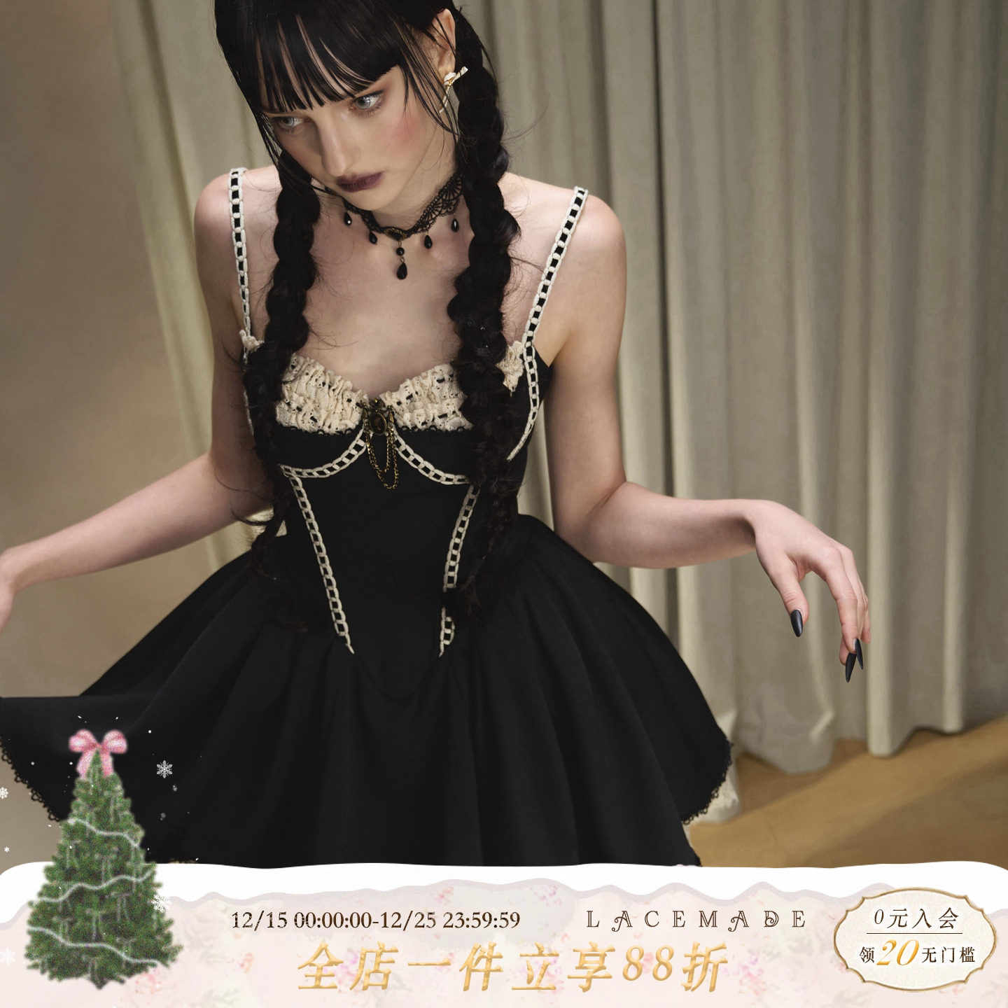 LaceMade 恶女凯特 法式小黑裙鱼骨吊带裙连衣裙生日轻礼服蓬蓬裙