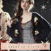 LaceMade 格子吊带连衣裙女秋 田园日常通勤百搭长款 苔丝少女 法式