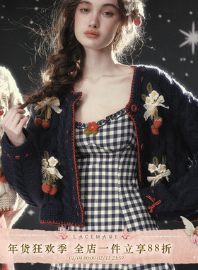 LaceMade 苔丝少女 法式田园日常通勤百搭长款格子吊带连衣裙女秋
