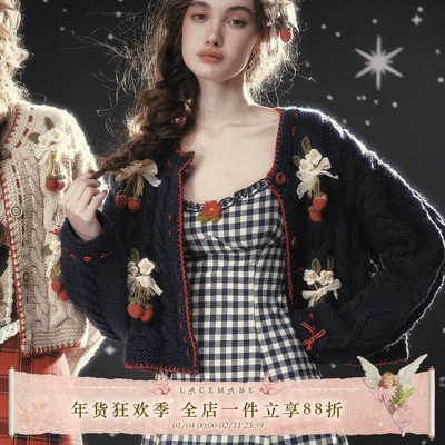 LaceMade 苔丝少女 法式田园日常通勤百搭长款格子吊带连衣裙女秋